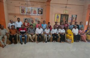 अखिल भारतीय अग्रवाल महासभा के झांसी चैप्टर हेतु की बैठक