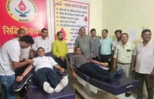 विश्व रक्तदाता दिवस पर हुआ रक्तदान शिविर आयोजित