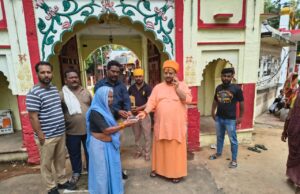 प्रथम पुण्यतिथि पर अखिल भारतीय बाल्मिक महासभा ने किया भोजन वितरण