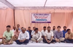 काली पट्टी बांध कर इंजीनियर्स एसोसिएशन ने किया विरोध व धरना प्रदर्शन