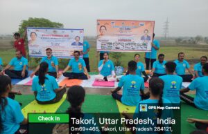 योग और जल तत्त्व गढ़मऊ झील पर आत्म-साधना का अनुभव