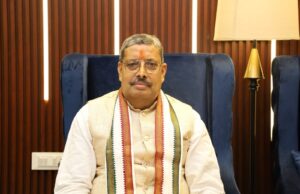 असम की सर्वोच्च बॉडी के प्रबंधन समिति में कुलपति प्रोफेसर हरेराम त्रिपाठी नामित