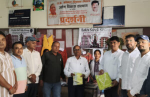 विश्व युवा कौशल दिवस पर प्रदर्शनी व सांस्कृतिक कार्यक्रम का हुआ आयोजन