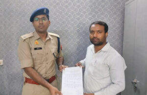 साईबर क्राईम ने 24 घंटे के अन्दर लाखों कि ठगी करने वाले का किया खुलासा