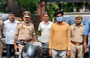 दुकान पर कार्य करने वाला नौकर ही निकला शातिर चोर