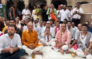 कारगिल विजय दिवस पर कांग्रेस पार्टी ने शहीदों को दी श्रद्धांजलि