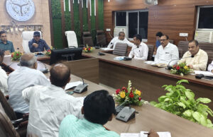 जिलाधिकारी की अध्यक्षता में सड़क सुरक्षा समिति की बैठक कलेक्ट्रेट सभागार में संपन्न