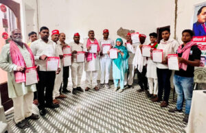 समाजवादी मजदूर सभा सरकारी विद्यालयों के मर्जर के विरोध में