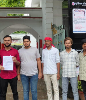 कार्यकारिणी नियुक्तियों में अनियमितता को लेकर छैन्प् ने राष्ट्रपति को भेजा ज्ञापन