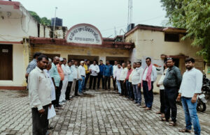 रोजगार सेवकों ने मानदेय और ईपीएफ न मिलने पर सौंपा ज्ञापन