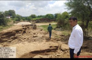 अधिशासी अभियंता लोक निर्माण विभाग इं पीके राय ने बाढ़ प्रभावित क्षेत्र का किया दौरा