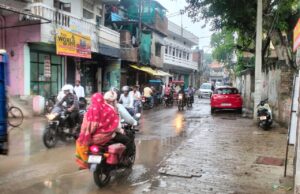 रिमझिम बारिश ने उमस भरी गर्मी से लोगों को दी राहत