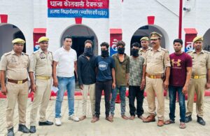 बढ़नी में चोरी का खुलासा 4 शातिर चोर गिरफ्तार, लाखों का माल बरामद