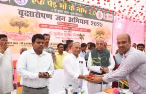 ‘एक पेड़ मां के नाम’ अभियान की धूम खेसरहा में 7 हजार पौधे रोपे गए