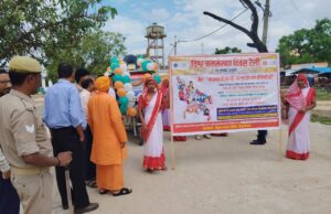 विश्व जनसंख्या दिवस पर निकलीं जागरूकता रैलियां