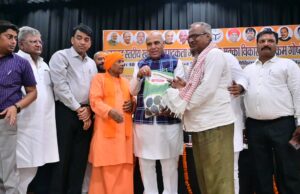 किसानों की आय दोगुनी करने पर जोर