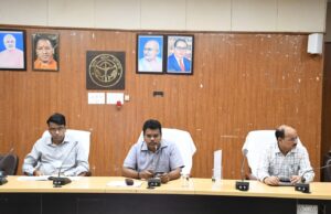 संचारी रोग नियंत्रण पर मंथन डीएम ने दिए घर-घर दस्तक के निर्देश