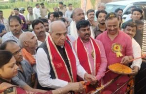 ‘उत्तर बोधि योग मुद्रा’ का सांसद जगदंबिका पाल ने किया लोकार्पण