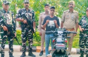 भारत-नेपाल सीमा पर 6.53 ग्राम हेरोइन के साथ एक गिरफ्तार