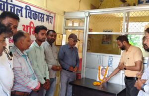 इटवा में पत्रकारों ने दी दिवंगत इरशाद सिद्दीकी को श्रद्धांजलि