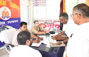 डीएम-एसपी ने थाना उसका बाजार में सुना समाधान दिवस, भूमि विवाद निपटाने पर जोर