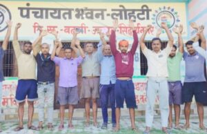 कोटेदार की मनमानी से ग्रामीण परेशान, प्रदर्शन कर न्याय की गुहार लगाई