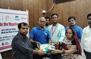 प्राथमिक स्वास्थ्य केंद्र बढ़नी में परिवार नियोजन शिविर, 8 महिलाओं ने उठाया लाभ