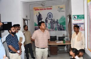 गोनहाडीह पीएचसी में खामियां मिलने पर डीएम नाराज, स्टाफ नर्स पर हुई कार्रवाई