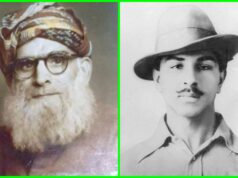 भगत सिंह ने असेंबली पर जब बम फेंका तो कौन सा क्रांतिकारी बना मददगार