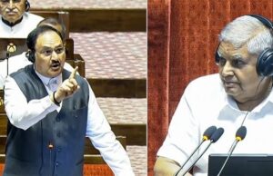 मल्लिकार्जुन खरगे को बोलने का मौका और जेपी नड्डा को रोका,धनखड़ से नाराजगी की यह भी एक वजह ?