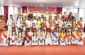 केशव छात्र सांसद, अंजलि पीएम, रुद्रांश अध्यक्ष