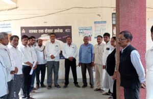 अधिवक्ता के माता के निधन पर शोक सभा हुई आयोजित