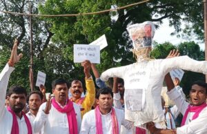 प्रजापति समाज सपा द्वारा अपमान नहीं सहेगा रूडॉ महेश चंद्रा प्रजापति