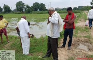 राजस्व निरीक्षक और हल्का लेखपाल के प्रति अधिवक्ता ने जताई नाराजगी