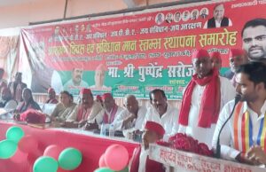 बेरोजगार युवा 2027 में उतारेंगे भाजपा का भूत रूप:पुष्पेंद्र सरोज