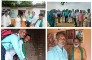 भाकियू औनू की सदस्यता अभियान हुआ सम्पन्न