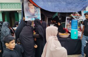 चमत्कारी अलम की जेयारत को उमड़े अकीदतमंद, मासूम सकीना की याद में मातम