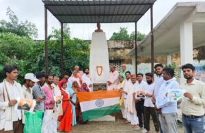 कांग्रेसियों ने कारगिल के शहीदों को किया याद