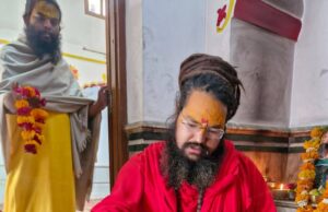 देश के कोने-कोने से बड़ी संख्या में श्रद्धालु परिवार सहित शामिल होगे गुरु पूजन में