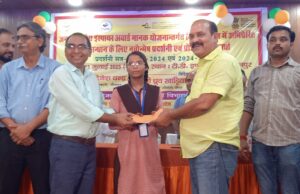 मुस्कान की उड़ानरू विज्ञान में कल्पना और कौशल का संगम