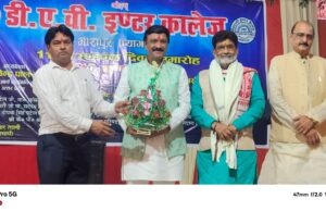 पीएम के सपनों को साकार कर रहा डीएवी