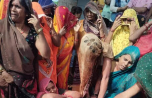 आकाशिय बिजली गिरने से महिला की मौत, मचा कोहराम