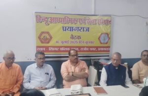 परिवार, समाज, शिक्षा संस्थानों की भूमिका महत्वपूर्ण:सोमकांत