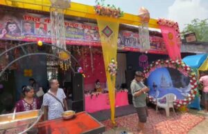 नगर में किया गया है महाभंडारे का आयोजन