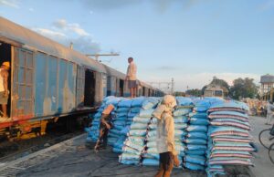 जनपद को मिली 1644 मै० टन फास्फेटिक उर्वरक की रैक