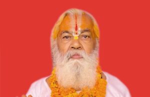 गुरू पूर्णिमा महोत्सव 10 को मिथिला कुंज, श्री हनुमान गढ़ी में