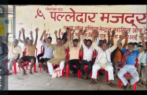 एससी-एसटी बेसिक टीचर्स वेलफेयर एसोसिएशन ने किया विद्यालय विलय योजना का विरोध, सौपा ज्ञापन