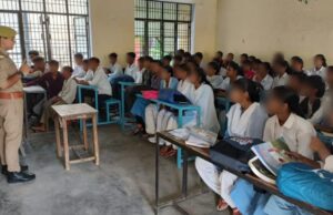 मिशन शक्ति अभियान के तहत किया गया महिलाओं व बालिकाओं को जागरूक