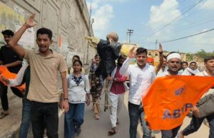 एवीपी कानपुर प्रांत,नगर इकाई कालपी द्वारा निकाली गयी आक्रोश यात्रा