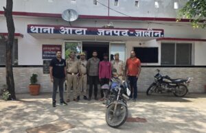 पुलिस ने दो चोरों को वाइक एवं जेवरात,तमंचा समेत गिरफ्तार कर भेजा जेल
